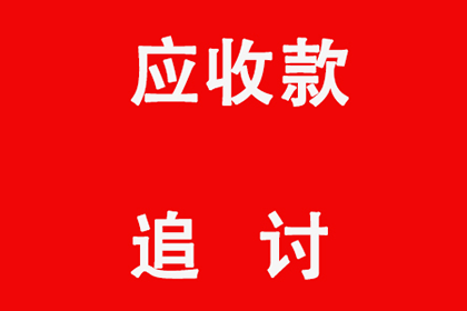 农民工如何寻求债务解决途径